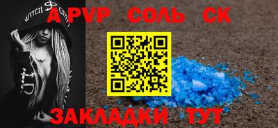 mdpv Гусь-Хрустальный