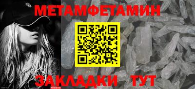 COCAINE Гусев