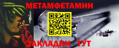 хмурый Гусиноозёрск
