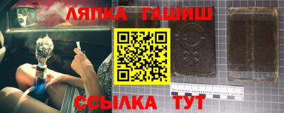 a pvp Берёзовский