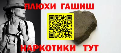 COCAINE Гусев