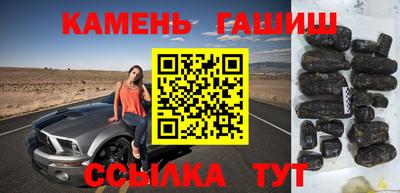 a pvp Берёзовский