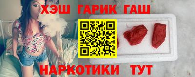 mdpv Гусь-Хрустальный