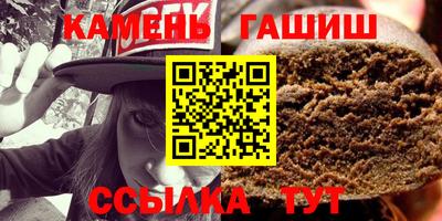 mdpv Гусь-Хрустальный