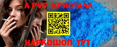 COCAINE Гусев