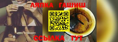 COCAINE Гусев