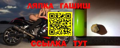 mdpv Гусь-Хрустальный