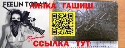 mdpv Гусь-Хрустальный