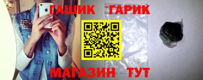 COCAINE Гусев
