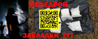 хмурый Гусиноозёрск