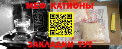 хмурый Гусиноозёрск
