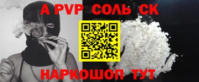 хмурый Гусиноозёрск